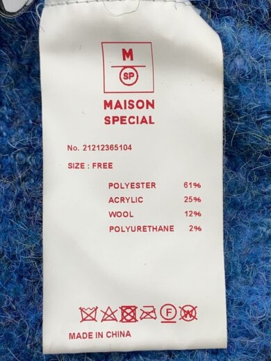 商品画像：カーディガン(厚手)/M/ポリエステル/BLU/21212365104 3