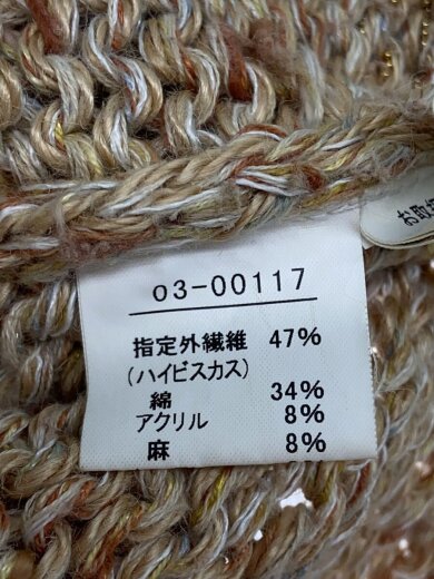 商品画像：ニットベスト(厚手)/38/--/BEG/03-001173 4