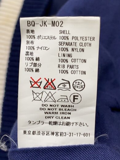 商品画像：ジャケット/3/ポリエステル/NVY/BQ-JK-M02// 4