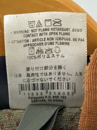 商品画像：ジャケット/L/ポリエステル/BRW/23024FA 4