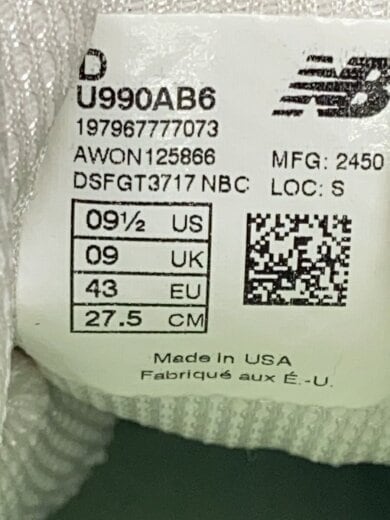 商品画像：U990/グリーン/27.5cm/GRN 5