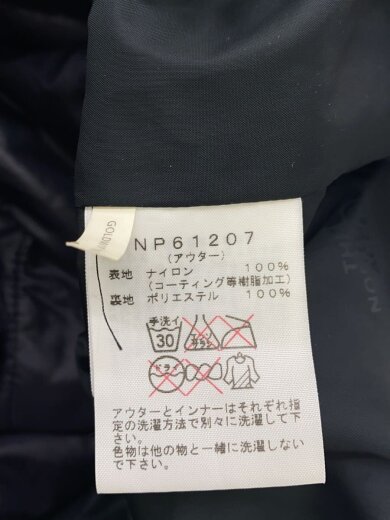 商品画像：CASSIUS TRICLIMATE JACKET_カシウストリクライメントジャケット/S/ナイロン/BLK// 4