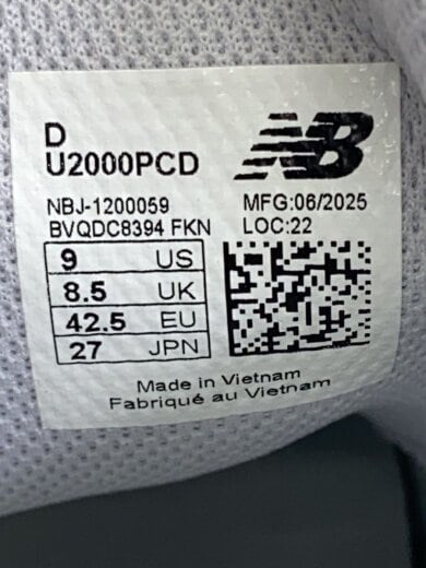 商品画像：ローカットスニーカー/27cm/GRY/U2000PCD 5