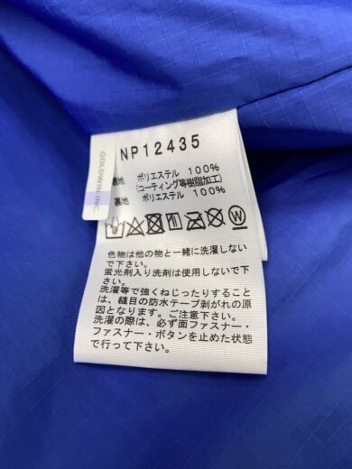 商品画像：STOW AWAY JACKET_ストアウェイジャケット/XL/ポリエステル/NVY/無地// 4