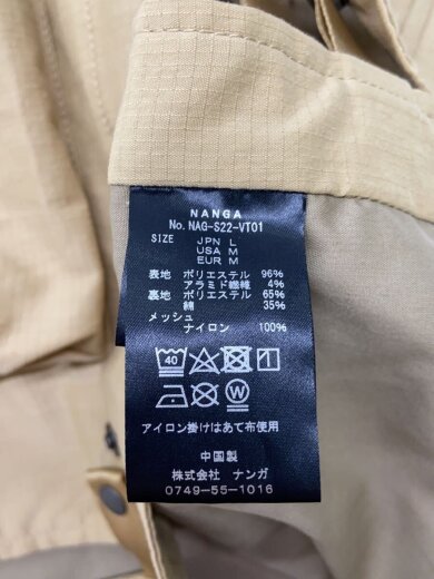 商品画像：ベスト/L/ポリエステル/BEG/NAG-S22-VT01// 4