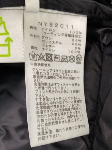 商品画像：THUNDER HOODIE_サンダーフーディー/L/ナイロン/BLK// 5