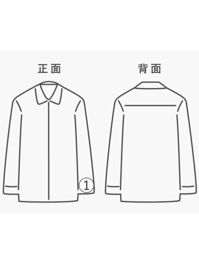 商品画像：長袖シャツ/L/コットン/GRN/チェック// 6