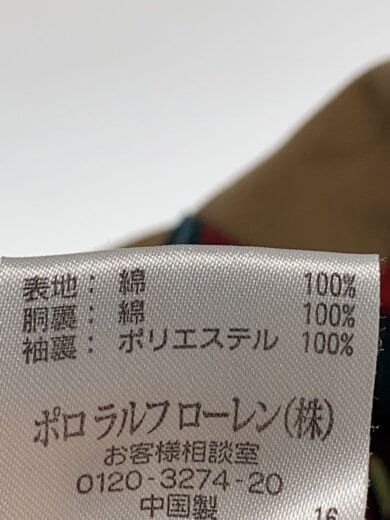 商品画像：ジャケット/M/コットン/BRW/MNBLOTWM5A00036// 5