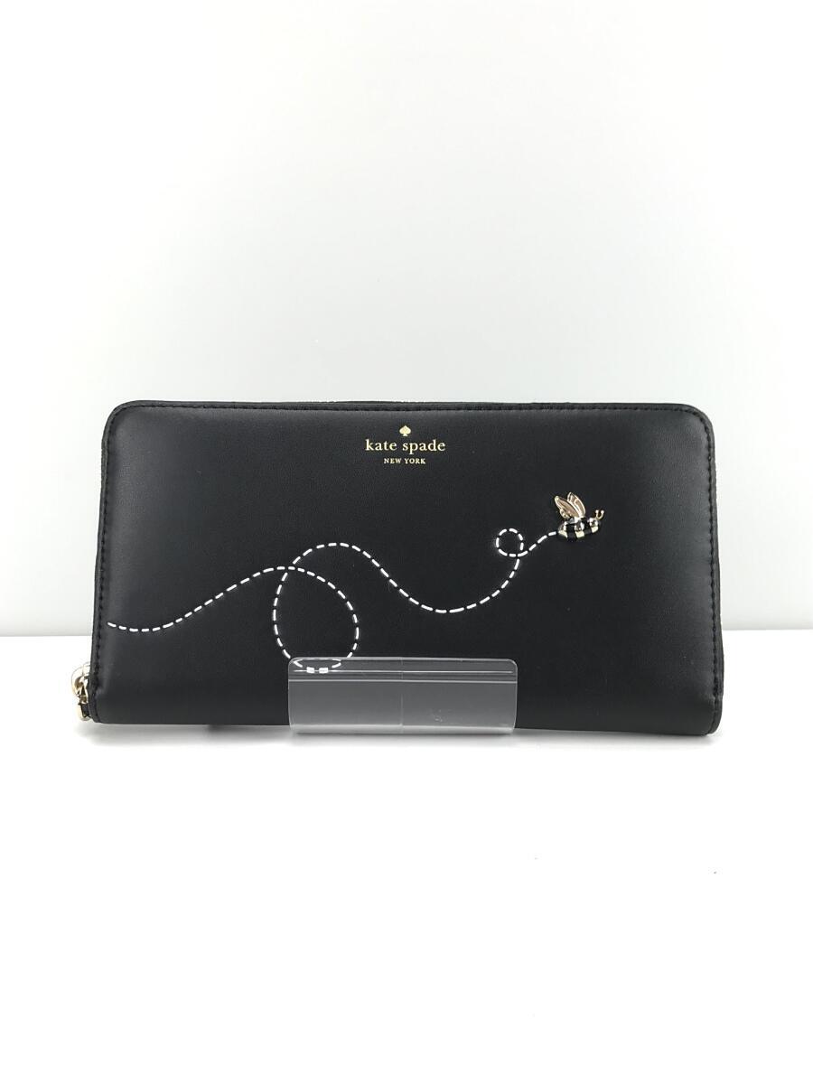 kate spade new york(ケイトスペードニューヨーク) / picnic perfect/ラウンドジップ/蜂/ハチ/長財布