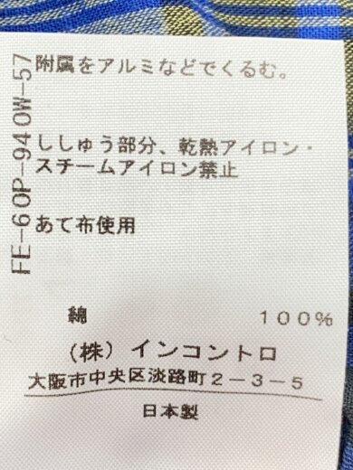 商品画像：半袖シャツ/M/コットン/マルチカラー/チェック/17-13-821010 4