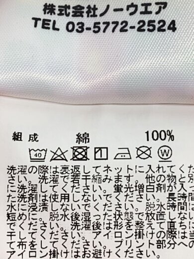 商品画像：Tシャツ/L/コットン/RED 5