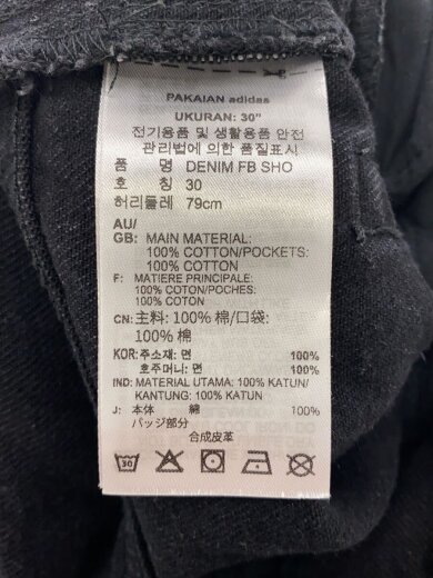 商品画像：ファイヤーバードショーツ/ショートパンツ/30/コットン/BLK/JC6719 5