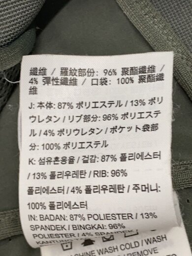 商品画像：ナイロンジャケット/L/ナイロン/GRN/FZ0715-357 4