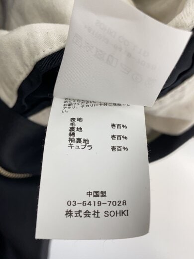 商品画像：ジップアップギャバジンブルゾン/ジャケット/44/ウール/BLK/MESS-BL0402 5