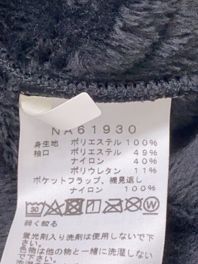 商品画像：フリースジャケット/L/ポリエステル/BLK/na61930 4