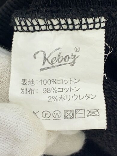 商品画像：パーカー/XL/コットン/BRW/無地// 4