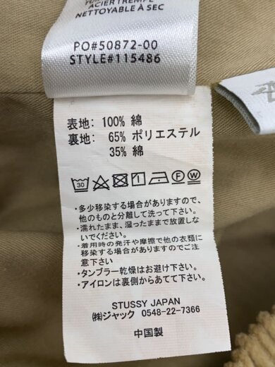 商品画像：MIX UP CORD JACKET/ジャケット/L/コーデュロイ/CML// 4