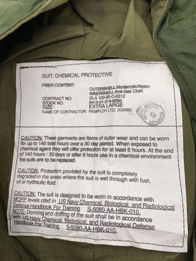 商品画像：ミリタリージャケット/XL/ナイロン/KHK/無地/8415-01-214-8292 3