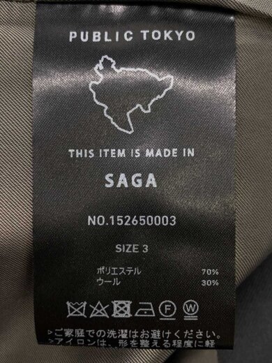 商品画像：含浸ウールギャバジン/ブルゾン/3/ポリエステル/NVY/無地/152650003// 4