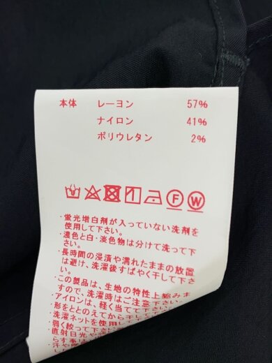 商品画像：21SS/ヴィンテージツイルプライム/長袖シャツ/2/レーヨン/BLK/無地/11211311210// 4