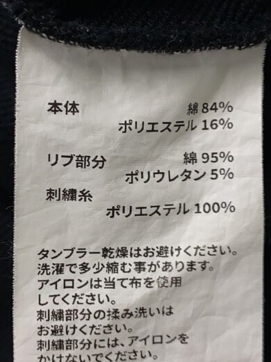 商品画像：ラインストーン/ジップパーカー/XL/コットン/BLK 4