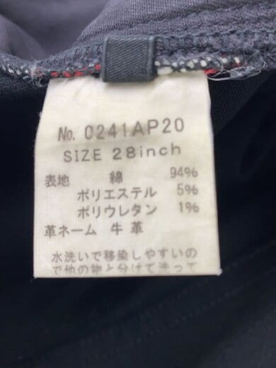 商品画像：スタッズ/ブラックスリムストレッチデニム/スキニーパンツ/28/コットン/BLK/0241AP20// 5