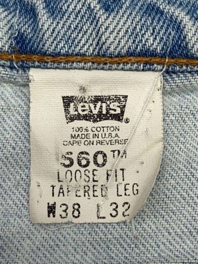 商品画像：90S/USA製/ストレートパンツ/38/コットン/IDG/無地/560-4834// 5