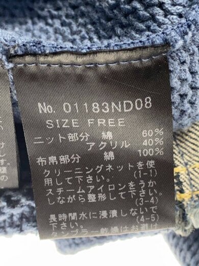 商品画像：カーディガン(厚手)/FREE/コットン/IDG/01183ND08// 4
