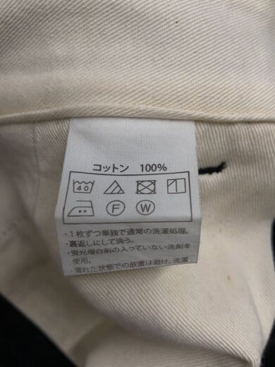 商品画像：ボトム/L/コットン/BLK/CTE-24A104// 5