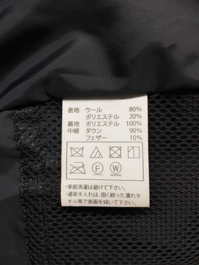 商品画像：23AW/T/W Jacquard Down Jacket/ダウンジャケット/L/ウール/マルチカラー/総柄// 5