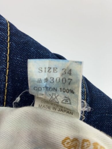 商品画像：ブーツカットパンツ/34/コットン/IDG/3007// 5