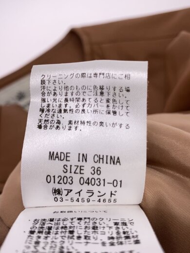 商品画像：レザージャケット・ブルゾン/36/羊革/BRW/無地/040301-01 4