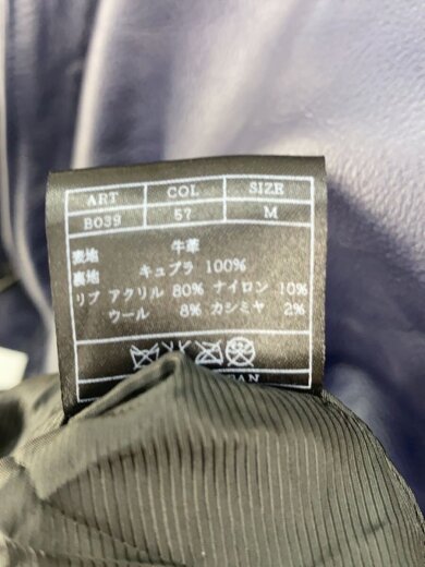 商品画像：シングルライダースジャケット/ダブルLAMPOジップ/M/牛革/BLU/無地/106-0045 4