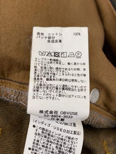 商品画像：タグ付/ボトム/4/デニム/IDG/無地/PT25A167/MAD PIPE DENIM 7