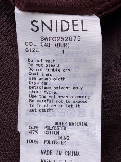 商品画像：レイヤードカラーワンピ/ノースリーブワンピース/1/ポリエステル/BRW/SWFO252075 3