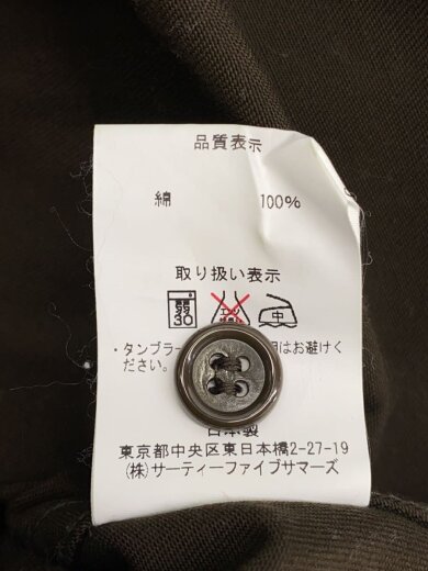 商品画像：アナトミカ/長袖シャツ/S/コットン/BRW/無地/530-451-01 4