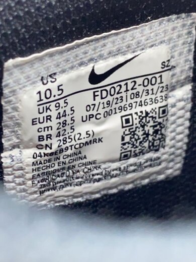 商品画像：ACG Torre Mid/ハイカットスニーカー/28.5cm/GRY/FD0212-001 5