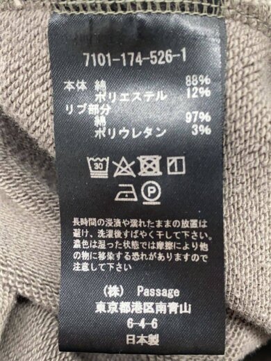 商品画像：ELLISスウェットシャツ/スウェット/--/コットン/GRY/7101-174-526-1 4