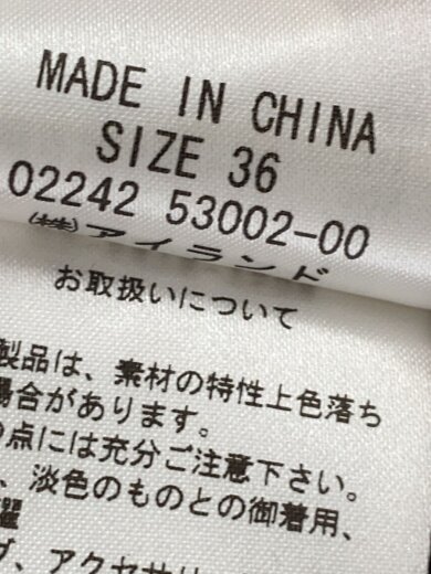 商品画像：カーディガン(薄手)/36/ポリエステル/BEG/02242 53002-00// 3