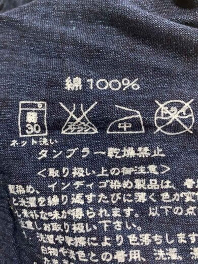 商品画像：半袖ワンピース/0/コットン/NVY/無地/刺繍/花柄 5