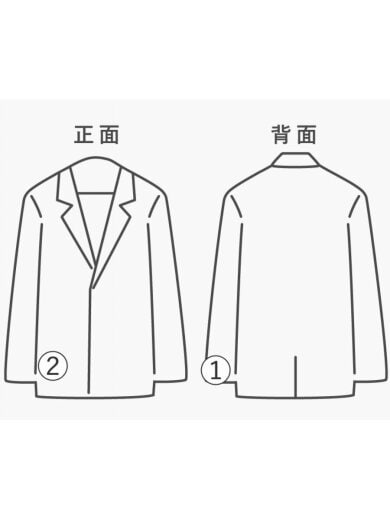 商品画像：SAVOIE/ユーロワークジャケット/コットンツイル/--/コットン/BLU/無地/9100-9035 6