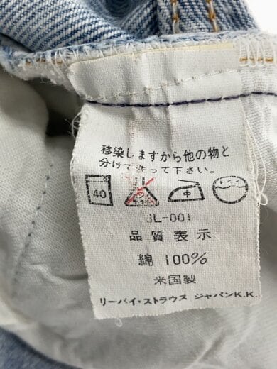 商品画像：刻印555/USA製/90s/ボタンフライ/ボトム/29/デニム/IDG/無地/501-5900 6