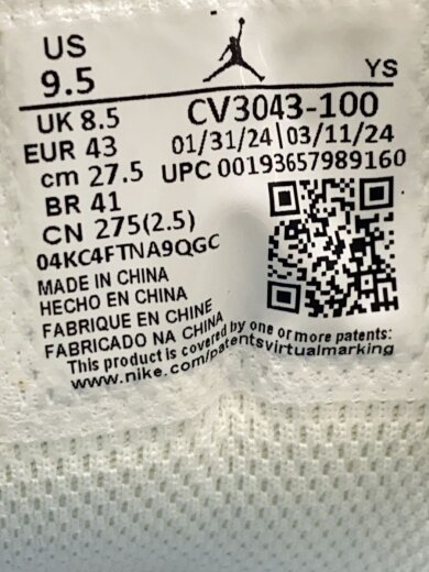 商品画像：AIR JORDAN 1 LOW/27.5cm/GRY 5