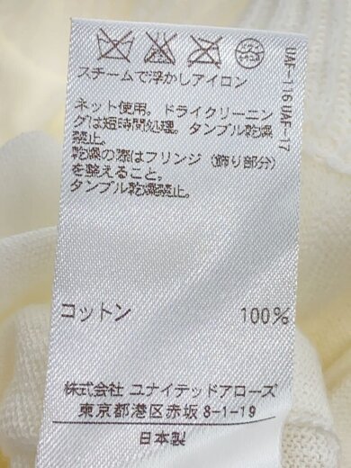 商品画像：フリンジノースリーブニット/1/コットン/WHT/無地/6518-299-0145 4