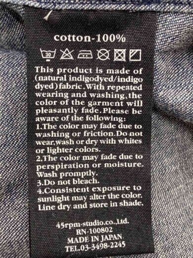 画像：45rpmフラワープリントワンピース/2/コットン/IDG/花柄5