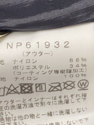 商品画像：NOVELTY CASSIUS TRICLIMATE JACKET_ノベルティーカシウストリクライメイトジャケット/// 5