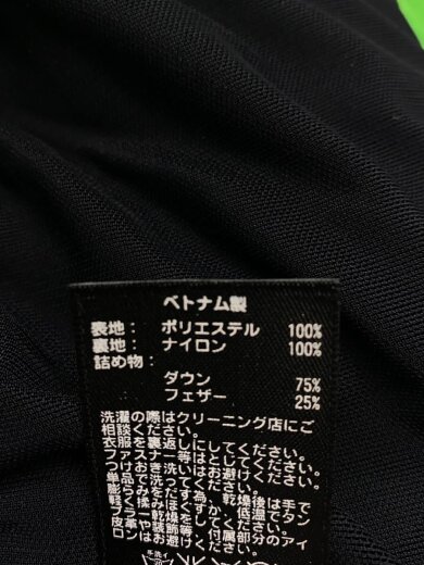 商品画像：ダウンベスト/L/ナイロン/GRN/1480143XMAV// 4