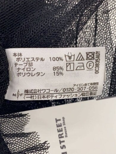 商品画像：Yue/チュールスカート/ロングスカート/M/ポリエステル/BLK/無地/wjd640 6