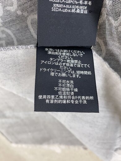 商品画像：ストール/ウール/GRY/総柄/レディース// 6