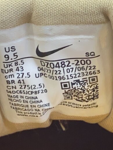 商品画像：AIR MAX 1 PRM_エア マックス 1 PRM/27.5cm/BRW 6